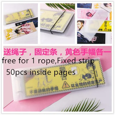 Horizontal50pcspages Ручная книга для хранения баннеров, прозрачная, водонепроницаемая, kpop, аплодисменты, альбом 45*15 см - Цвет: Horizontal50pcspages