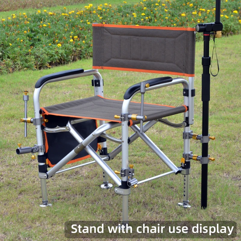 Fishing Chair Accessories Magnesium Aluminum Alloy Turret Fish Cage Fish Lure Rack Light Stand Suitable For Most Fishing Chairs fishing accessory