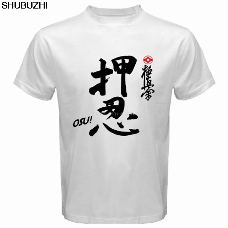 Новый каратэ Kyokushin OSU! Футболка мужская белая повседневная в японском стиле |