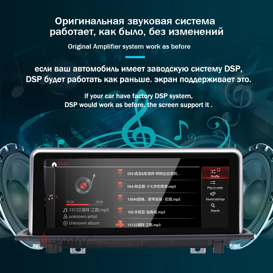 10,25 дюймов Android 9,0/7,1 4G 64G авто радио для BMW X1 F48 NBT система gps Мультимедиа ips экран без DVD плеера