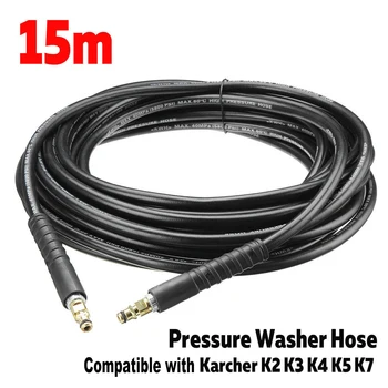 

15M 5800PSI High Pressure Washer Hose Compatible with Kar-cher K Series K2 K3 K4 K5 K7 for Karcher High Pressure Cleaner
