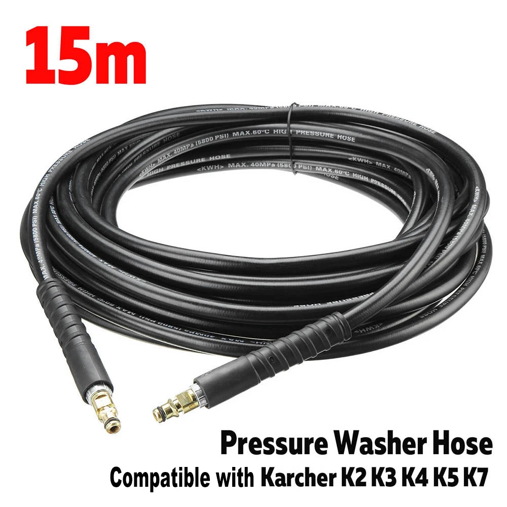 Шланг для мойки высокого давления Karcher шланг подходит K2 K3 K4 K5 K7 15 м 5800PSI | Дом и сад