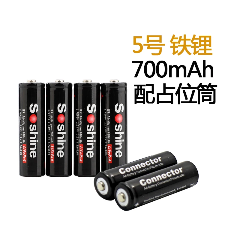 O1CN01QRmZsY2IRfDAE7Fx6_!!425789283