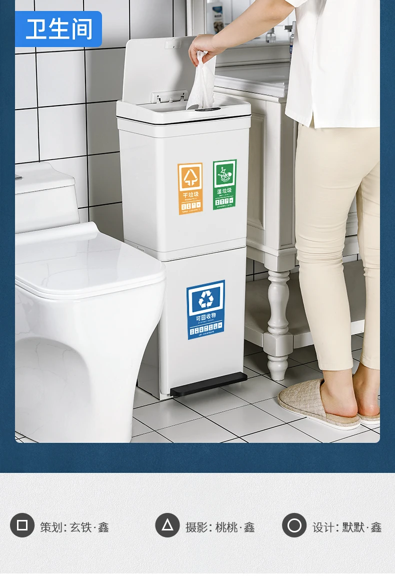 classificar separado cubo basura armazenamento de cozinha com tampa 60tc