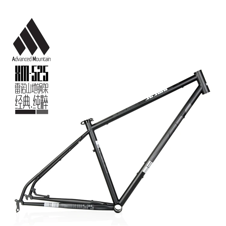 KOOZER AM XM525 Рейнольдс 520 стальная MTB горная рама хромированная молибденовая 26er 27.5er 16