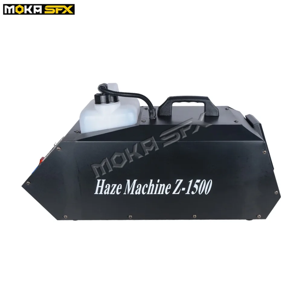 dj smoke machine