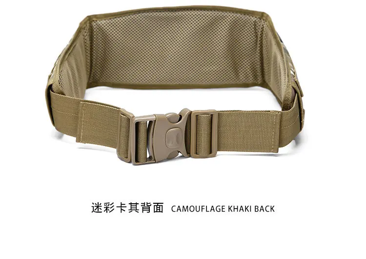 Камуфляж Molle пояс открытый тактический ремень CS ремень многофункциональное оборудование полевые операции пояс армейские вентиляторы широкий пояс
