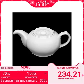

Teapot 500 ml
