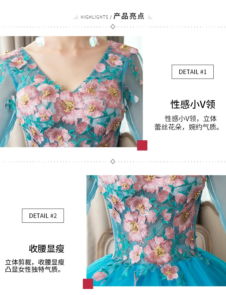 Trajes De Quinceaneras Новое Розовое Пышное Платье с v-образным вырезом и длинным рукавом, кружевное платье с цветочным рисунком размера плюс, кружевное платье на заказ для выпускного вечера