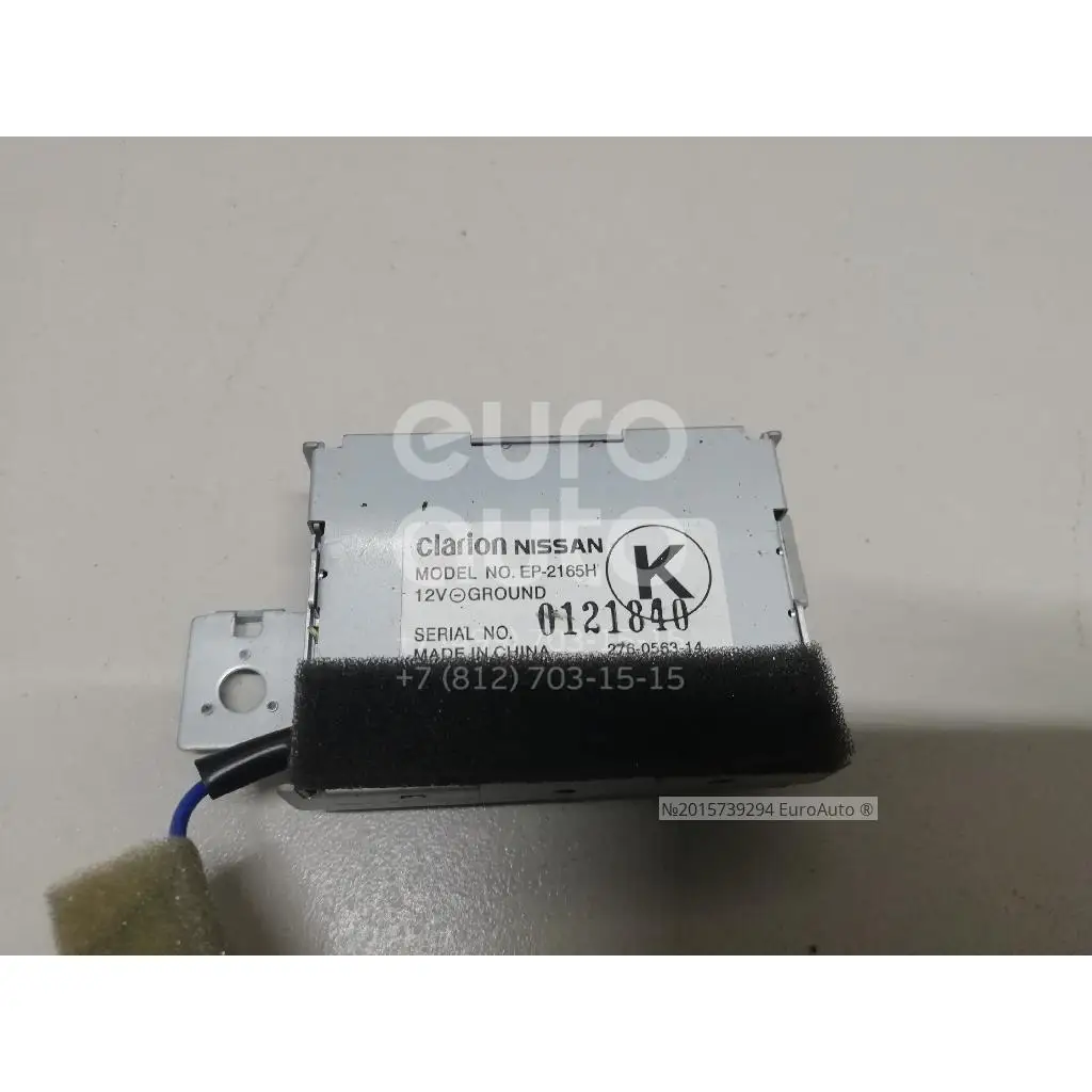 Антенна, состояние – Б/У,, для Infiniti QX56/QX80(Z62) 282311LK1A 282311LK1A