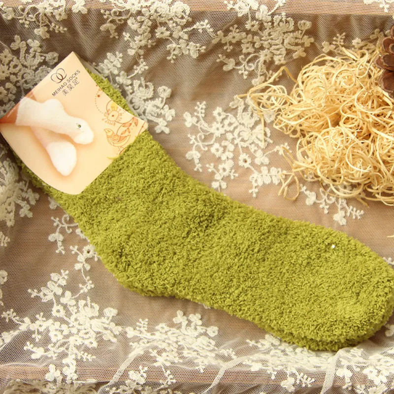 2484628809_2133384459