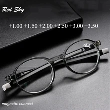 Магнитные Висячие очки для чтения для мужчин и женщин TR90 с регулируемой магнитной оправой, очки для пресбиопии+ 1,00+ 1,25+ 1,50+ 2,00+ 2,50
