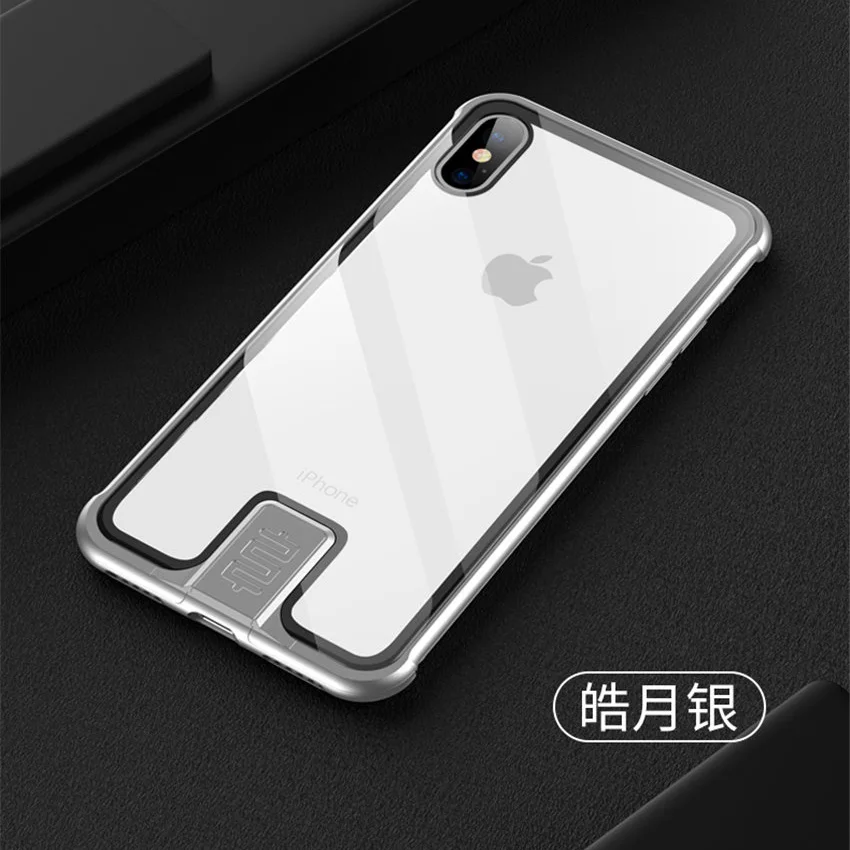 雅仕二代iPhoneX_16