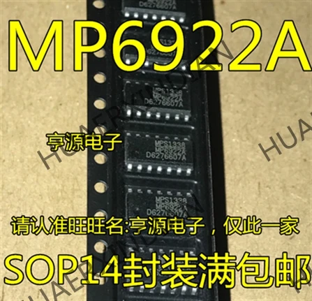 10 шт./лот MP6922 MP6922A MP6922AGS-LF-Z SOP-14 лет, в