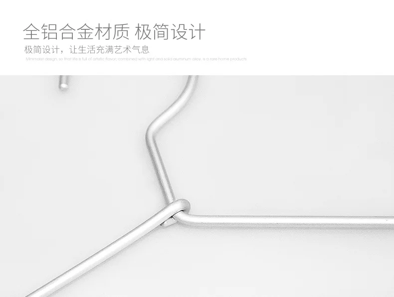 Xiaomi Youpin простая модная сушильная стойка большая утолщенная смелая алюминиевая вешалка для взрослых магазин одежды алюминиевая проволока металлическая одежда