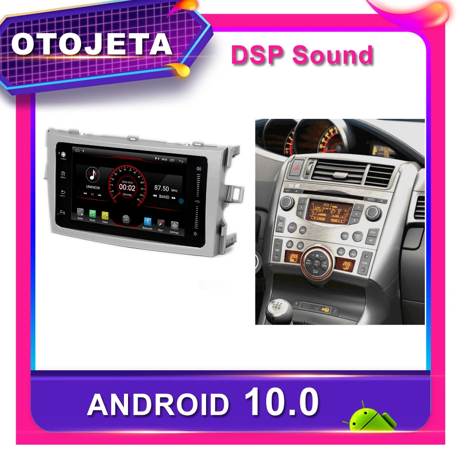 Рамка android 10 0 dvd плеер автомобильный радиоприемник для Toyota Corolla Verso 2009