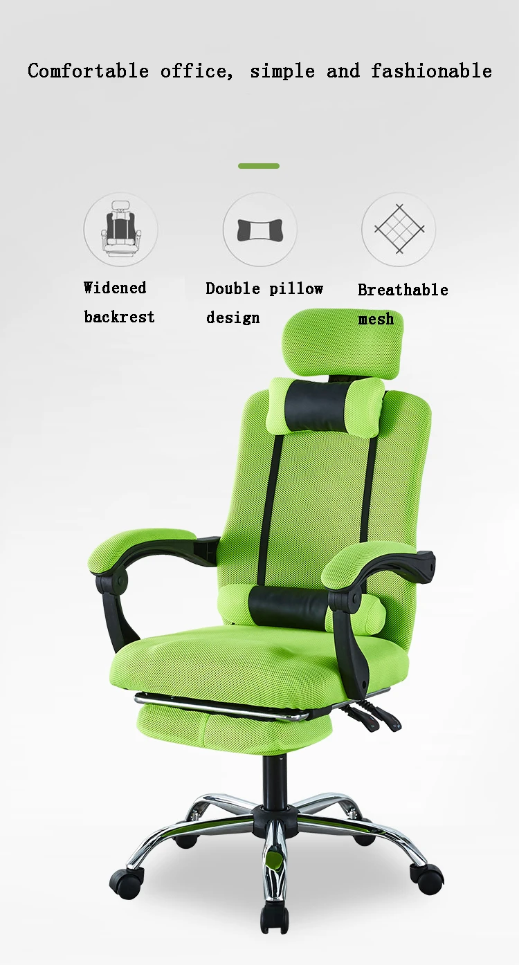 Description Picture 2 of itemComfortable Simple Footrest Office Chair Net Cloth Lifting Rotation Computer Chairs Gaming Stool Armchair Household Furniture