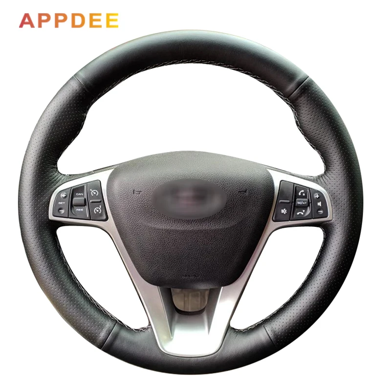APPDEE Black Artificial Leather Car Steering Wheel Cover for Lada Vesta 2015 2016 2017 |