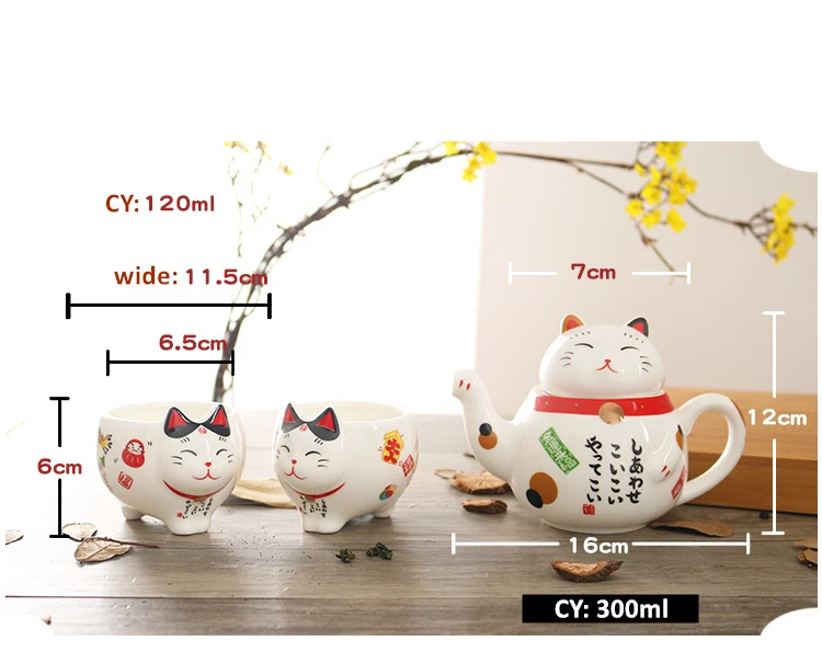 TANGPIN, милый фарфоровый чайный сервиз lucky cat, креативный, maneki neko, керамическая чайная чашка, чайник с ситечком, прекрасный плюус, чайник для кошки