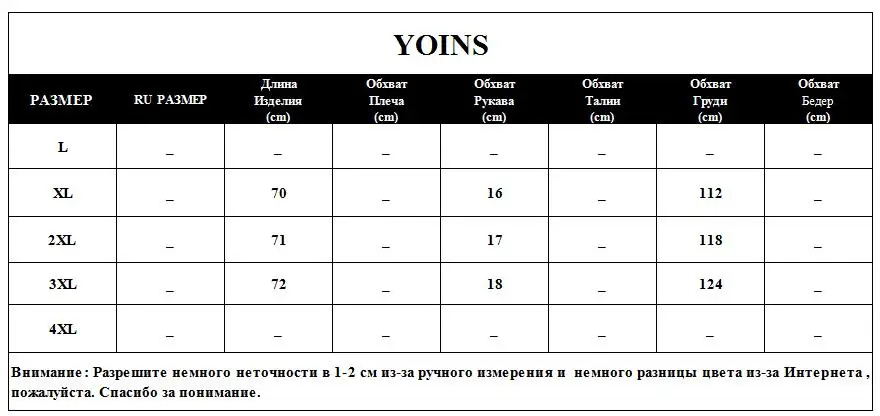 YOINS, женское платье с открытыми плечами, вязаное крючком, кружевное, с полурукавом,, элегантное мини-платье белого размера плюс, весна-лето