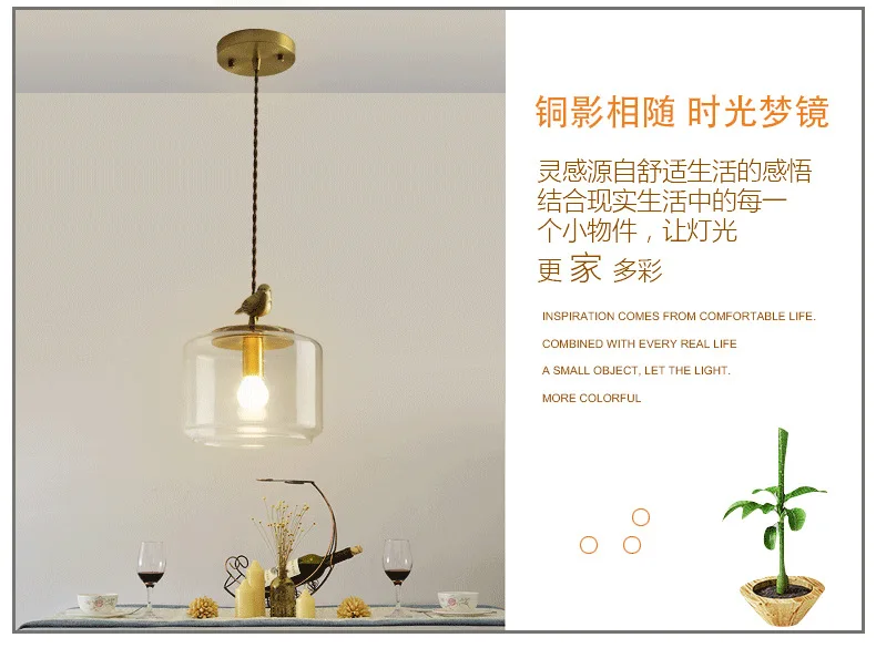 Nordic brass Pendant Light bedroom bedside glass round single head small Pendant Light restaurant bar table lamp mx12141142