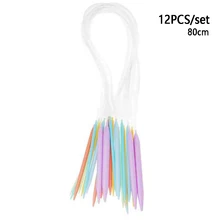 12 шт. разноцветные трубки Пластиковые крючком круговой пряжа швейные инструменты домашний портативный плетение вязальные иглы Набор свитер ремесла
