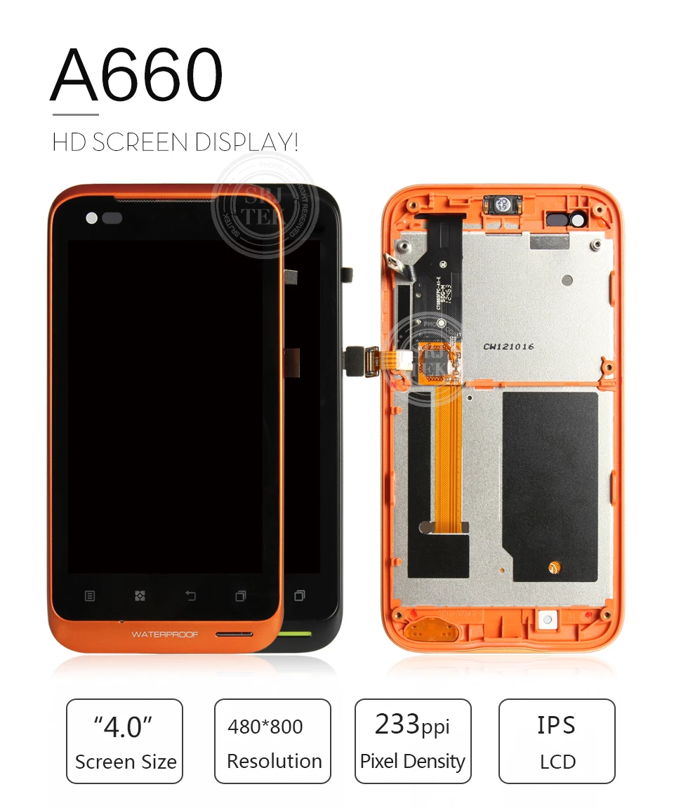 Lenovo-A660-XIANGQING_01