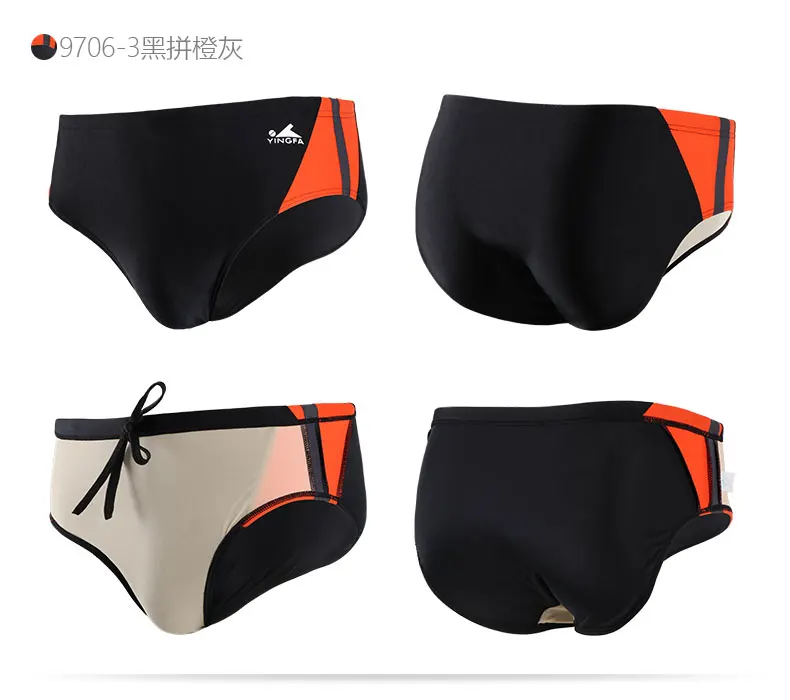 Yingfa 9706 Мужские Профессиональные плавки треугольные брюки мужские тренировочные плавки Jammers шорты, мужские плавки узкие брюки плавки