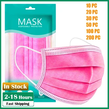 

50PC Disposable Dustproof Protective Face Mask Anti Dust Activated Carbon Personal Mask Foggy Haze 3Ply Ear Loop mascararilla