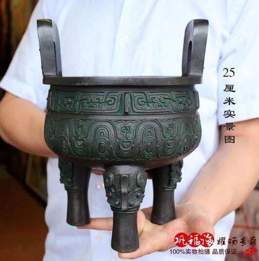 ---418+++Copper tripod decoration Large bronze basons opening gifts | Дом и сад