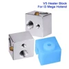 Блок нагревателя V5, алюминиевый блок, оригинальный силиконовый чехол V5 для V5 J-head I3 Mega Hotend Mega-S 12 в/24 в, детали для 3d-принтера, экструдер ► Фото 1/6