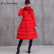Высококлассный бренд, зимнее женское пальто с отложным воротником, юбка с подолом, пуховик, куртка