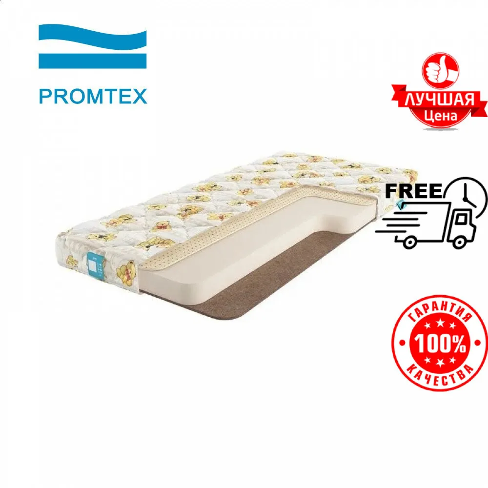 Детский матрас Promtex-Orient Biba Standart Kombi | Мебель