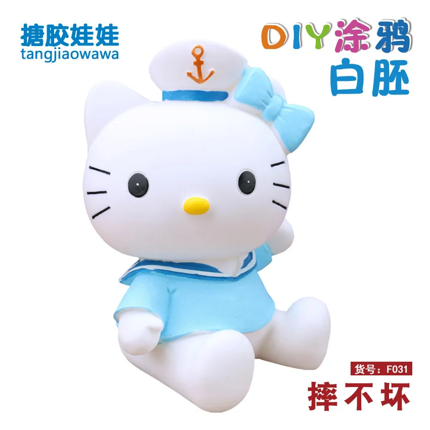 

F031 [High 22cm "Five Hundred a Variety of Optional DIY Vinyl Wrestling Is Not Bad Non-Gypsum Doll Coloured Drawing