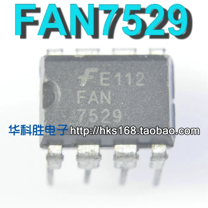 2 шт./FAN7529 8 DIP-8 DIP8