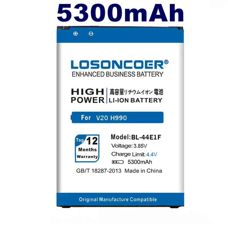 Подставка держатель для LG V20 5300 мАч моделей F800 h9990 VS995 US996 LS997 H990DS H910 H918