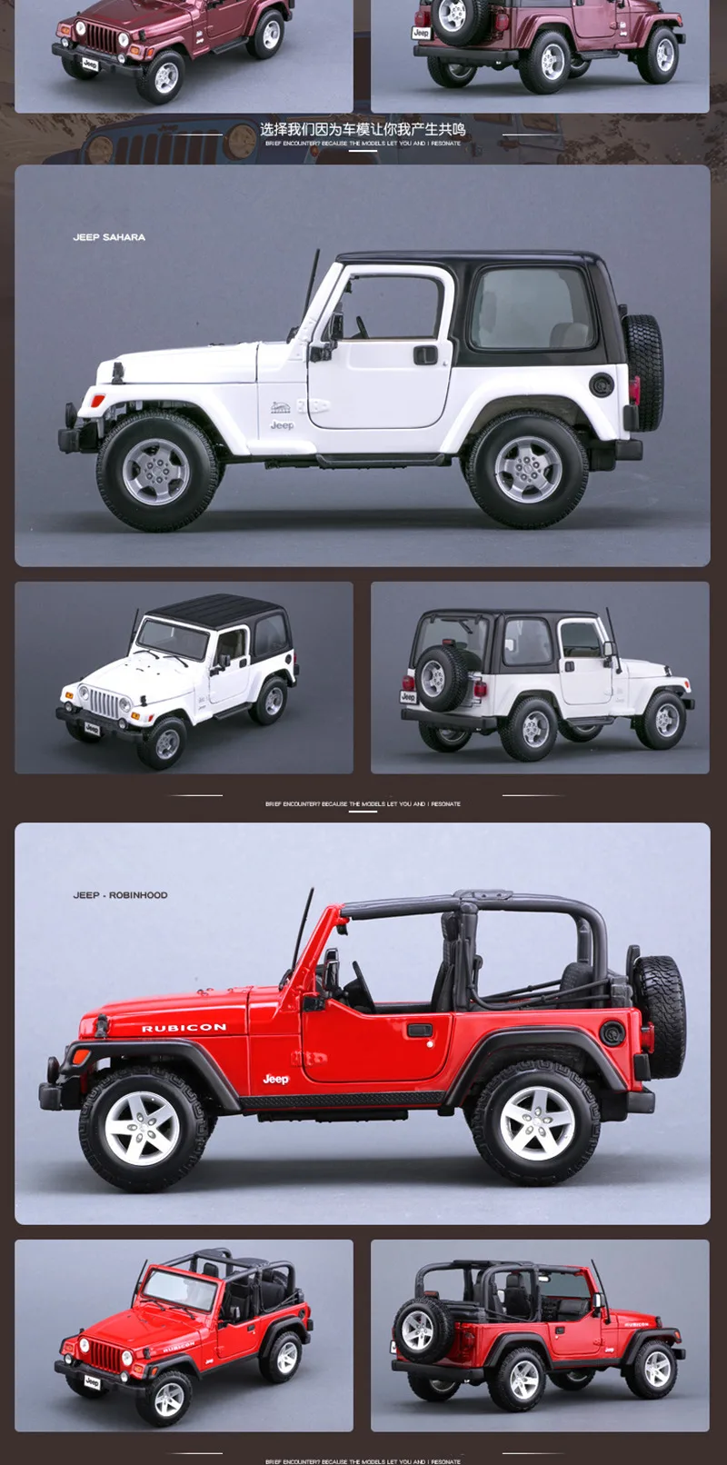 Maisto 1:18 Jeep Wrangler автомобиль сплав модель автомобиля моделирование автомобиля украшение коллекция Подарочная игрушка Литье под давлением модель игрушка для мальчиков