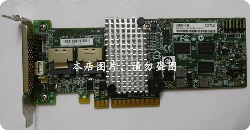 

Промышленная панель управления SAS 9264-8I 6GB 8 3T 5/6 256 SAS 9261