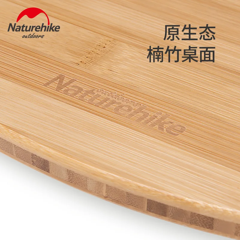 Naturehike Remover Foldable Bamboo Board Round Table Portable Outdoor Barbecue Camping Round Table