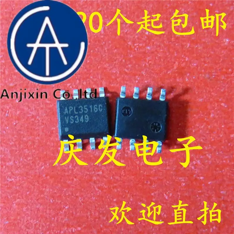 

10pcs 100% orginal new in stock APL3516C APL3516CKI-TRG SOP-8