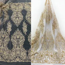 Роскошная вышивка Швейные бусины кружевная ткань Золотое Африканское свадебное платье сетчатая ткань модные вечерние платья