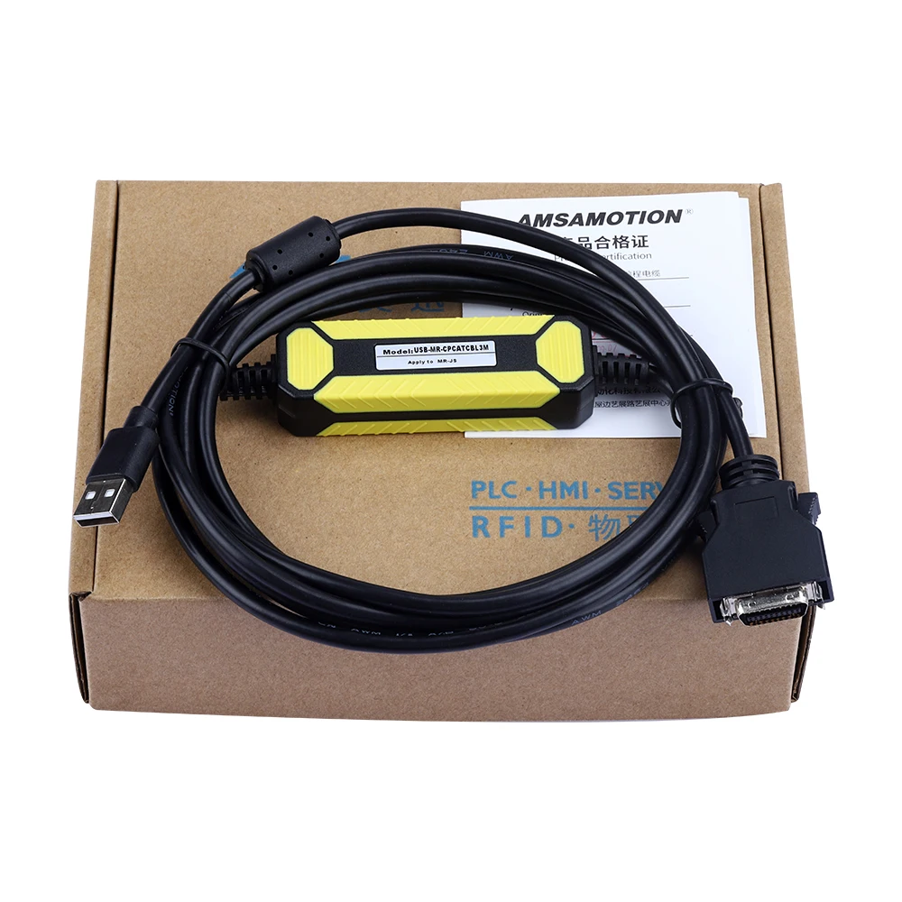 USB-MR-CPCATCBL3M（01）