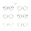 Rond fini myopie lunettes Anti lumière bleue courte vue lunettes dioptrie-0.5 -1.0 à-6.0 femmes hommes lecture + 50 + 100 + 200 ► Photo 2/6