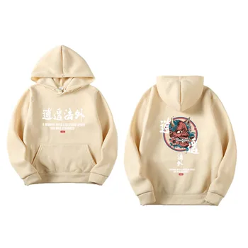 

Brand New Designer Japanese Chinese Style Hoodies Streetwear Sweatshirt Hip Hop Evil Devil Printed Cotton Men Hip Hop Streetwear