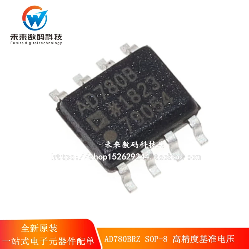 

10pcs/lot AD780BRZ AD780BR AD780B SOP8