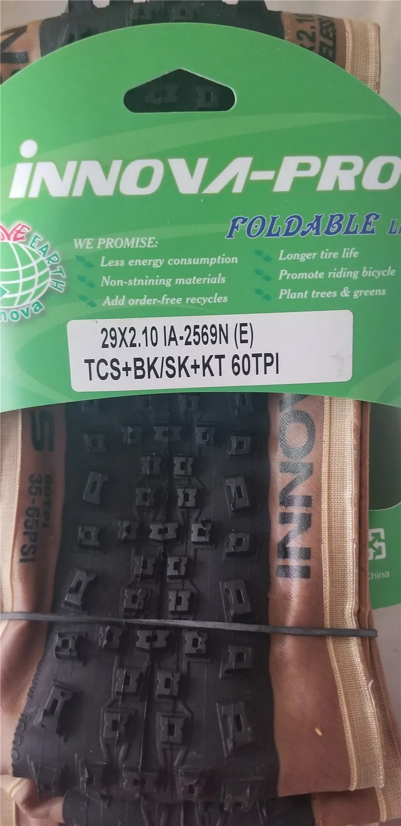 20190620_141737