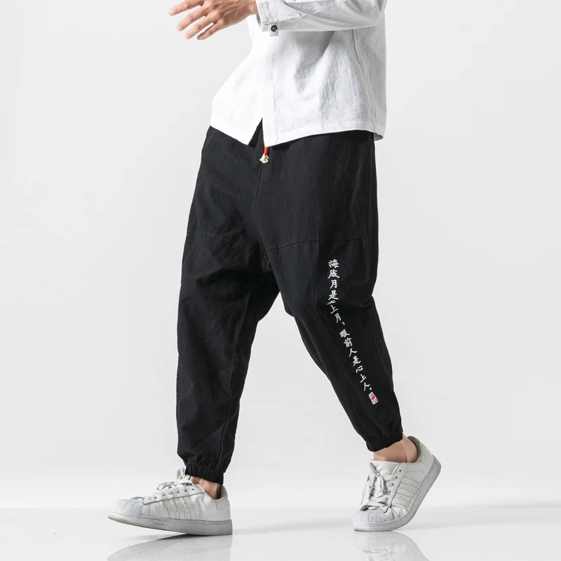 Sinicism Store мужские новые шаровары осенние штаны в китайском стиле мужские уличные штаны с вышивкой мужские свободные брюки 5XL - Цвет: K92 WenZiBlack