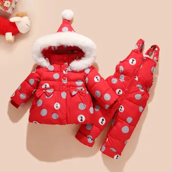 

Girls Cute Winter Dot Down 2pcs Per Set Coat+Jumpsuit Thick Warm Snowsuit