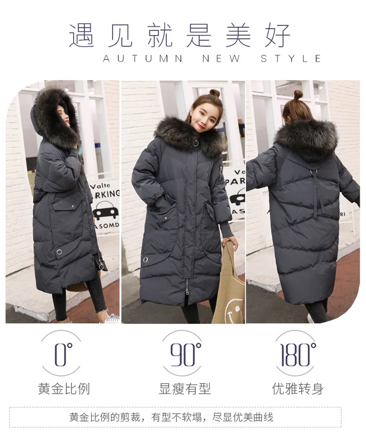 Winter Trend Simple Cool Long Sleeve Mid-length Solid Color down Jacket Qyj9091