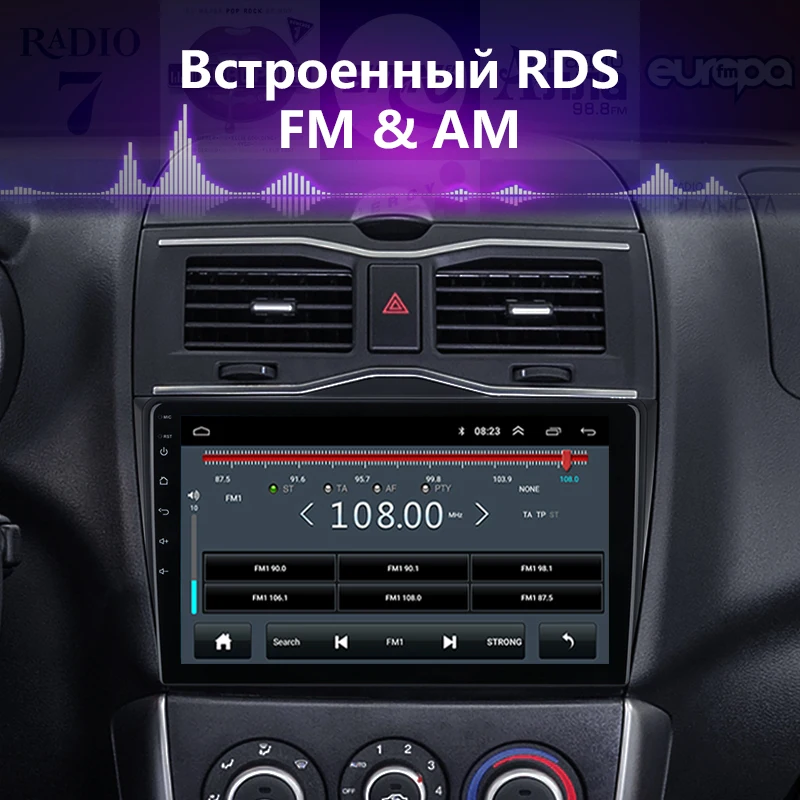 2Din Android 8,1 Автомобильный мультимедийный видео плеер для LADA BA3 Granta Cross DVD аудио система навигация gps 2.5D+ ips 2 Din